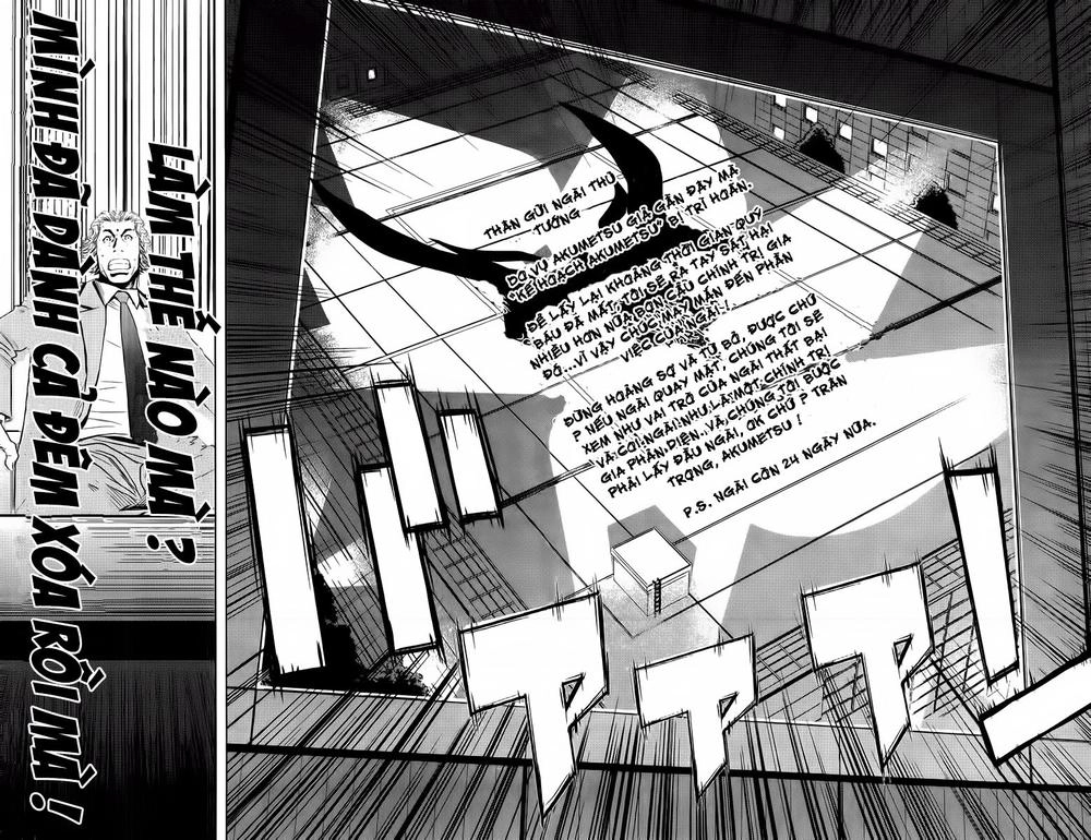 Akumetsu Chapter 64 - 8