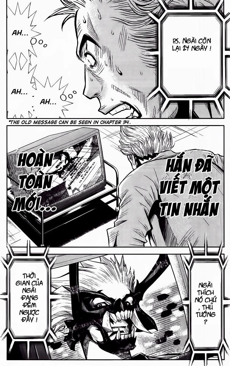 Akumetsu Chapter 64 - 10