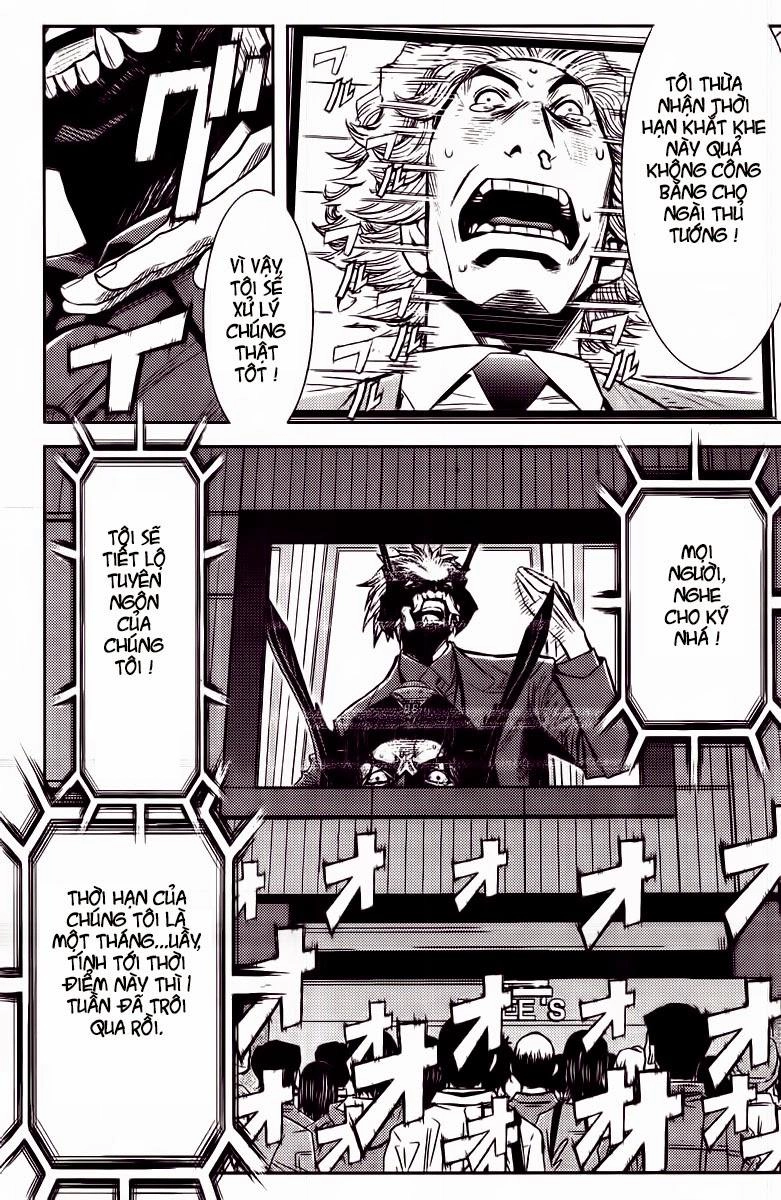 Akumetsu Chapter 64 - 12