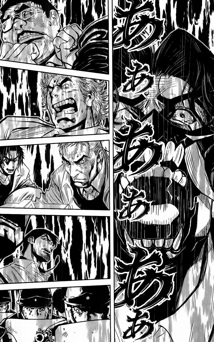 Akumetsu Chapter 65 - 16