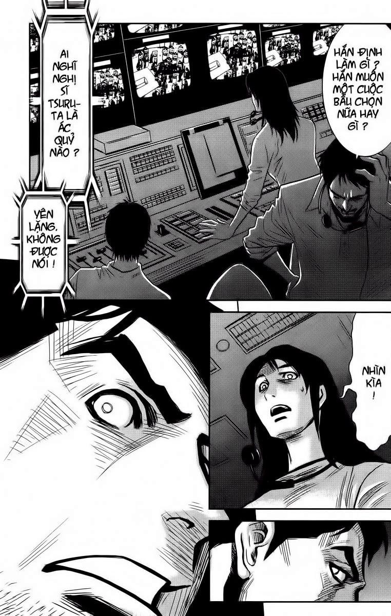 Akumetsu Chapter 66 - 12