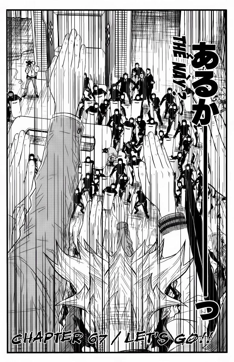 Akumetsu Chapter 67 - 3