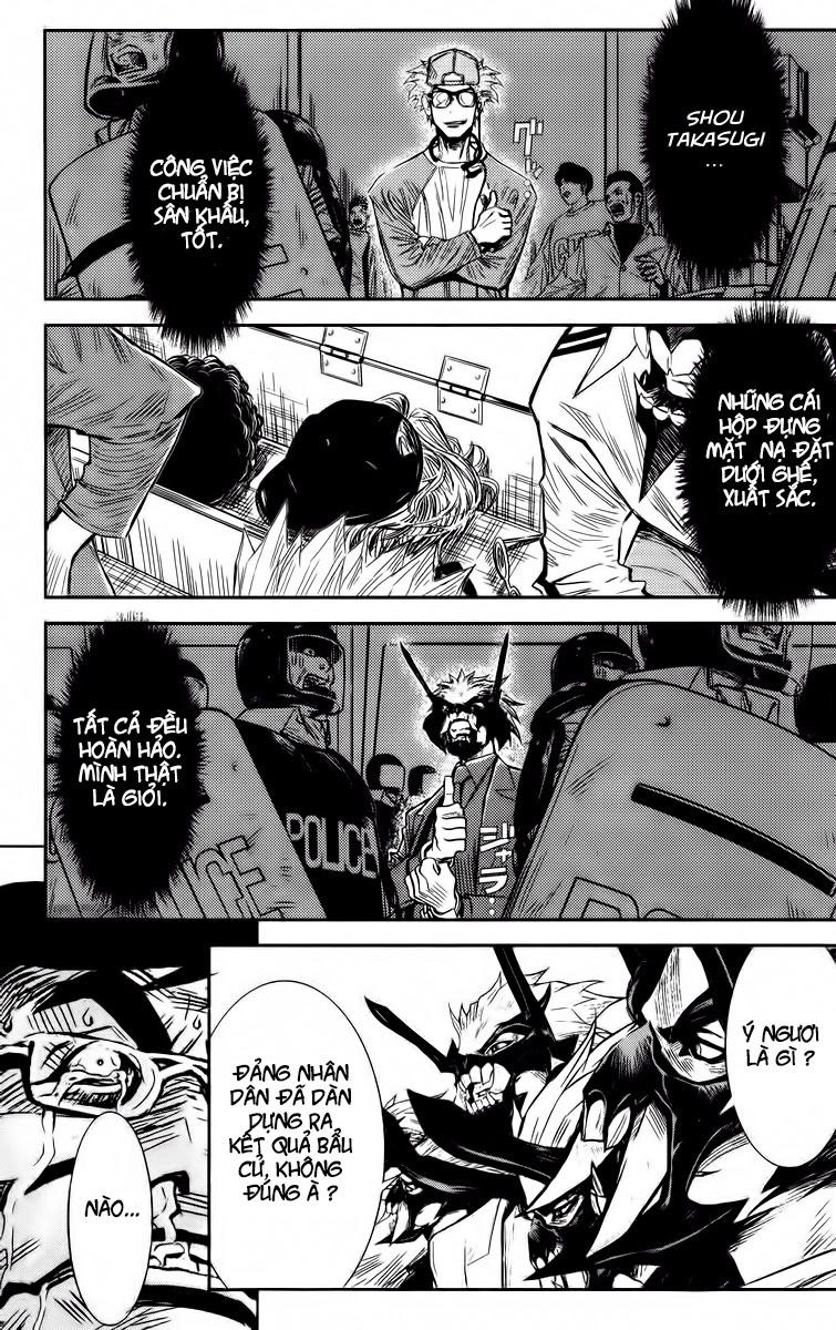 Akumetsu Chapter 67 - 4