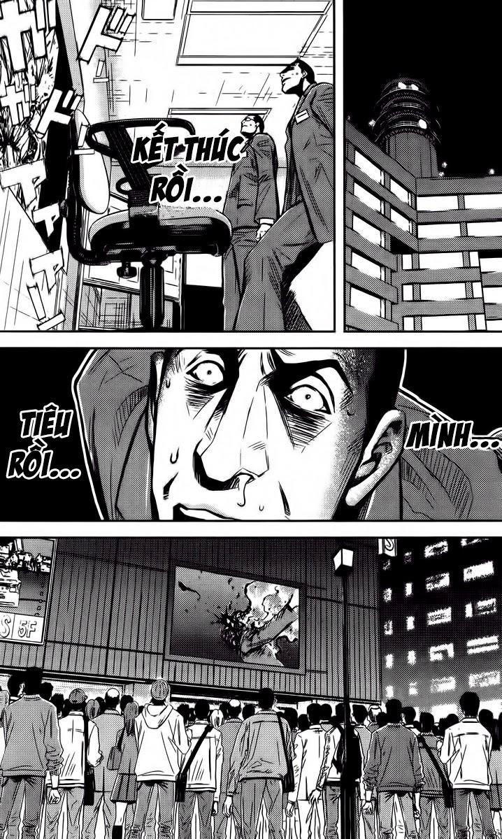 Akumetsu Chapter 67 - 16