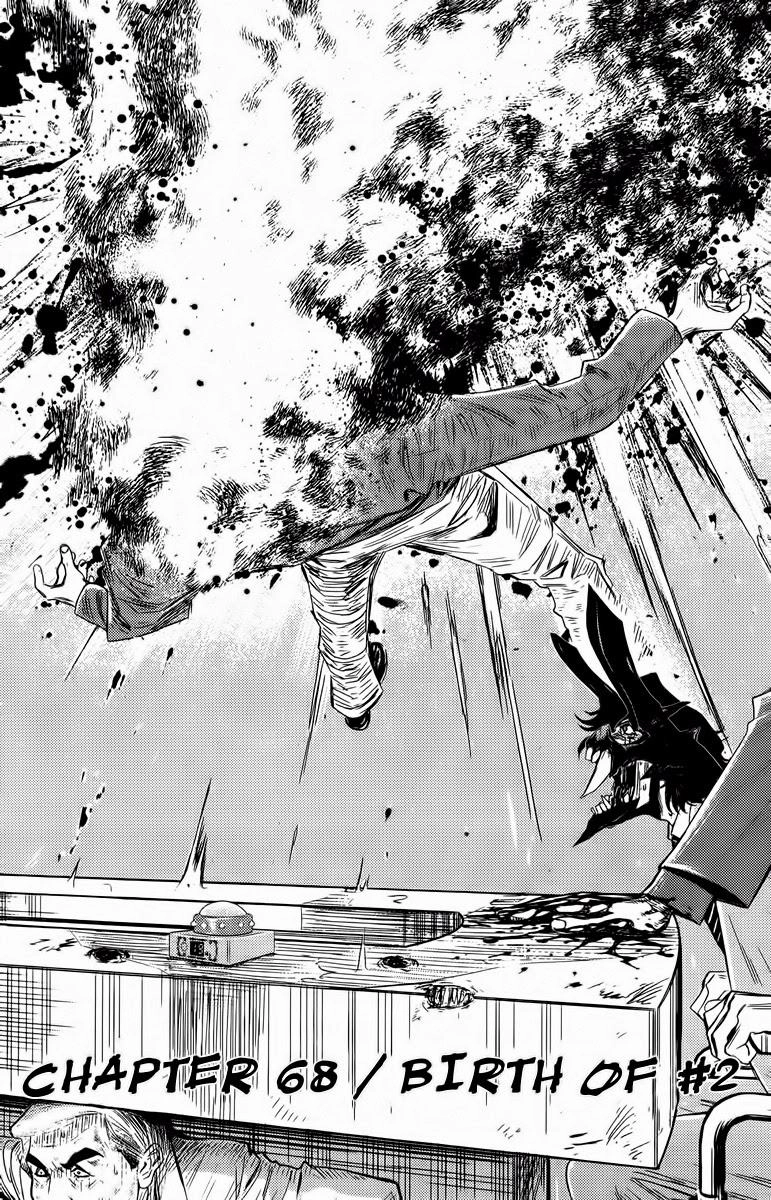 Akumetsu Chapter 68 - 2