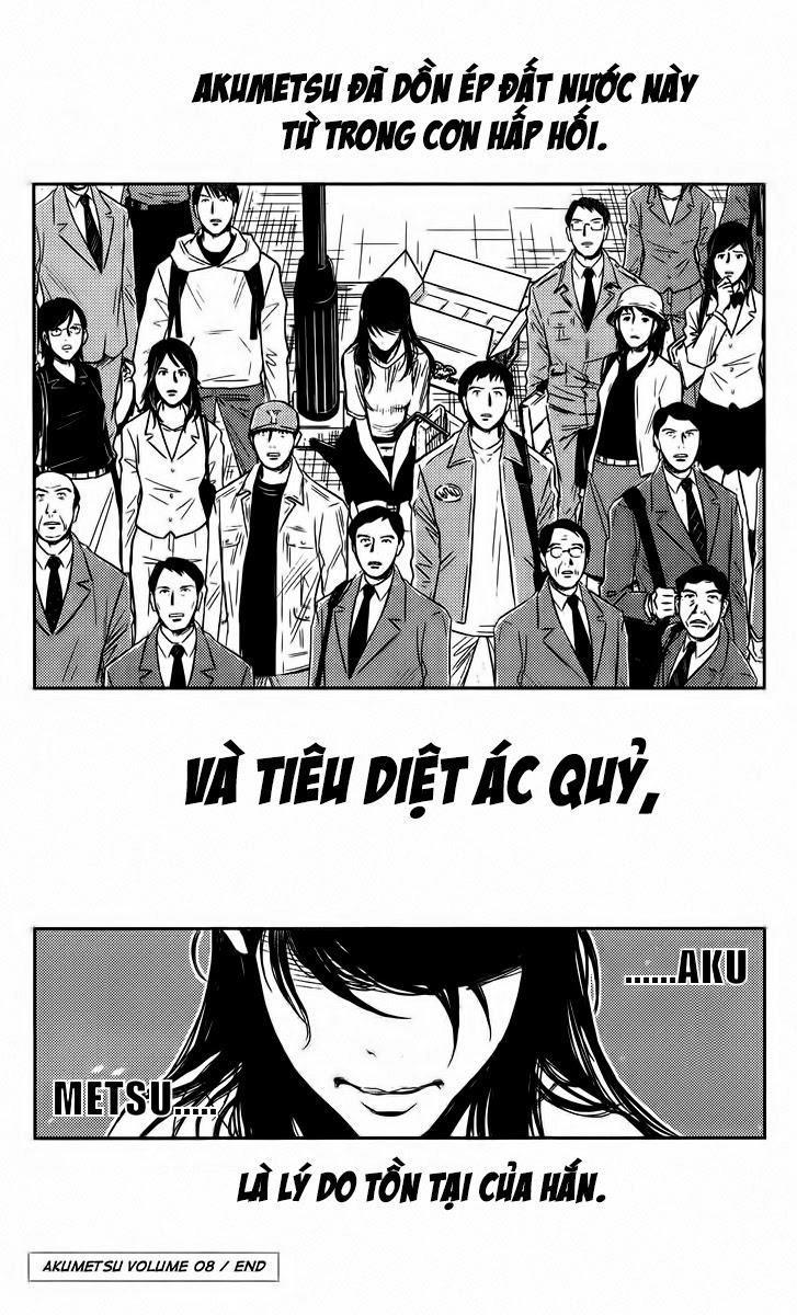 Akumetsu Chapter 70 - 18