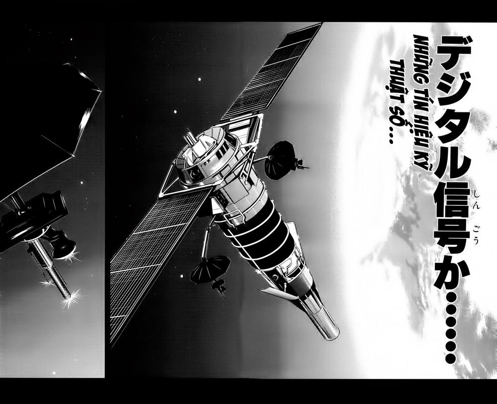 Akumetsu Chapter 71 - 16