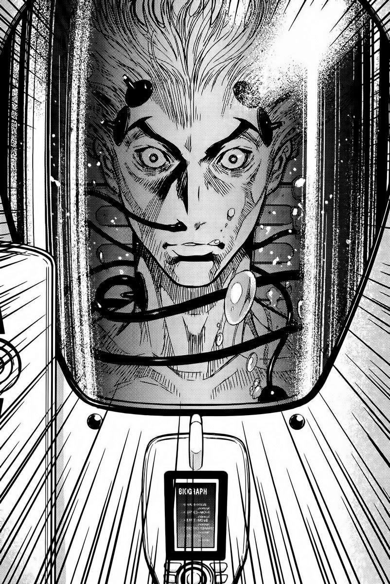 Akumetsu Chapter 71 - 17