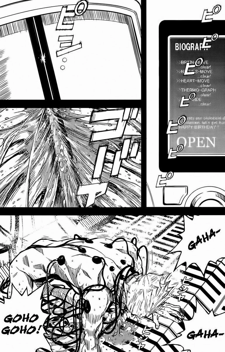 Akumetsu Chapter 71 - 18