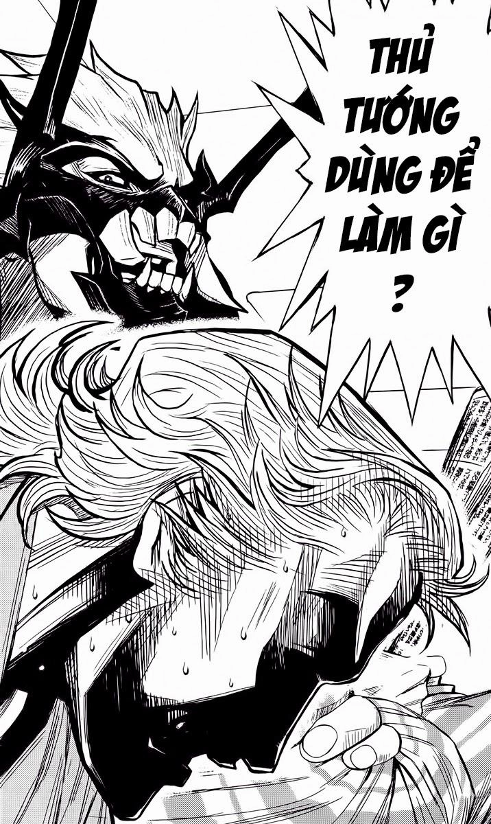 Akumetsu Chapter 72 - 20