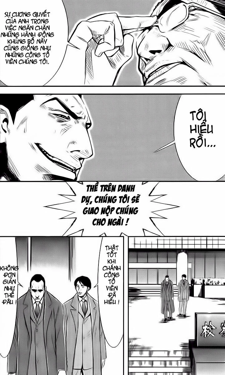 Akumetsu Chapter 75 - 3