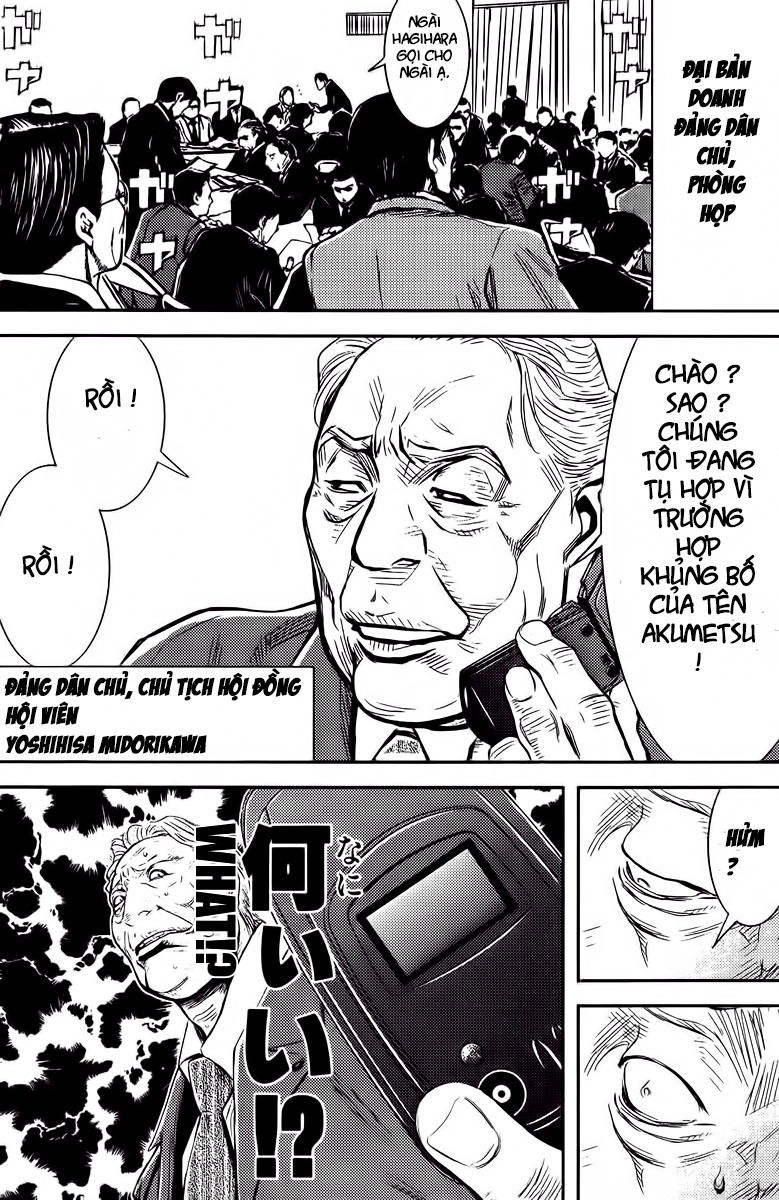 Akumetsu Chapter 75 - 17