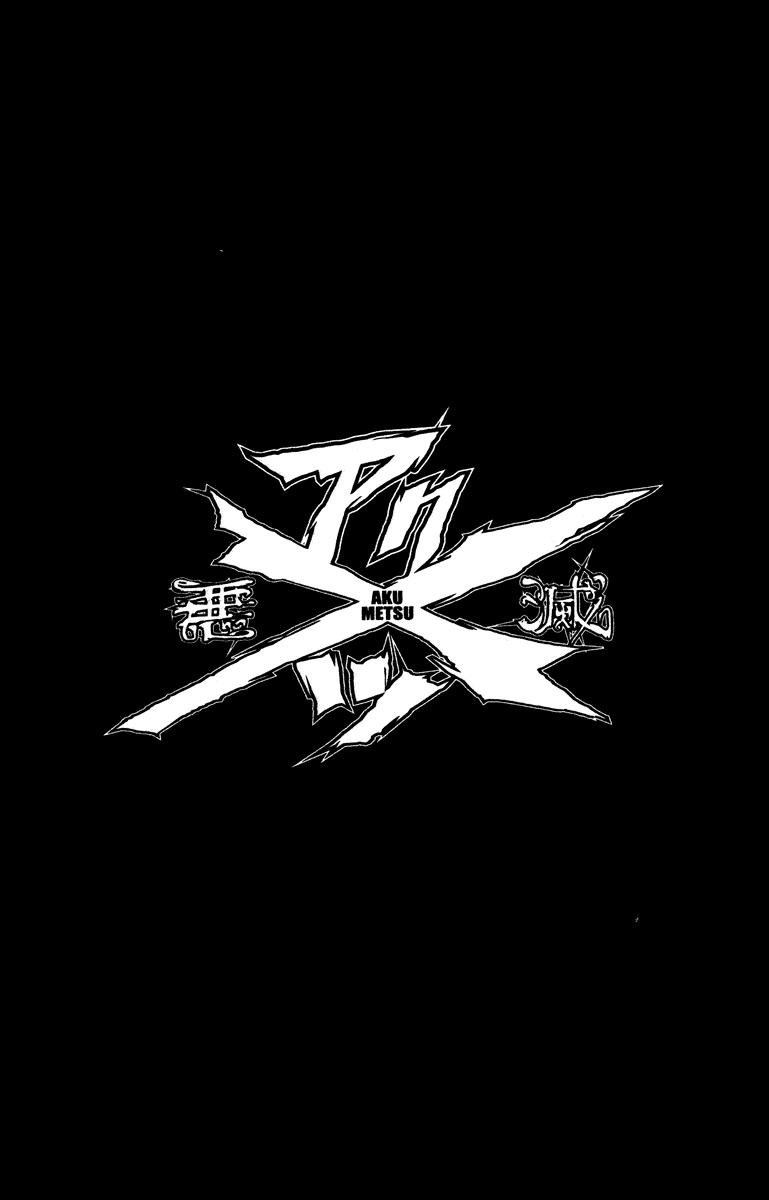 Akumetsu Chapter 75 - 22