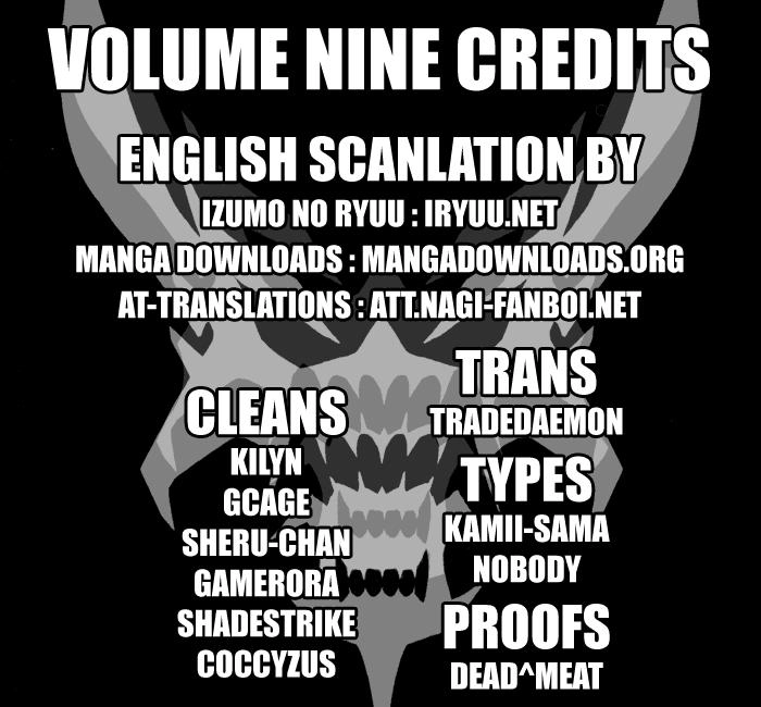 Akumetsu Chapter 75 - 23