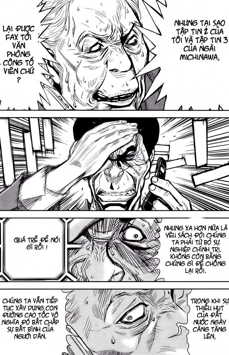 Akumetsu Chapter 77 - 4