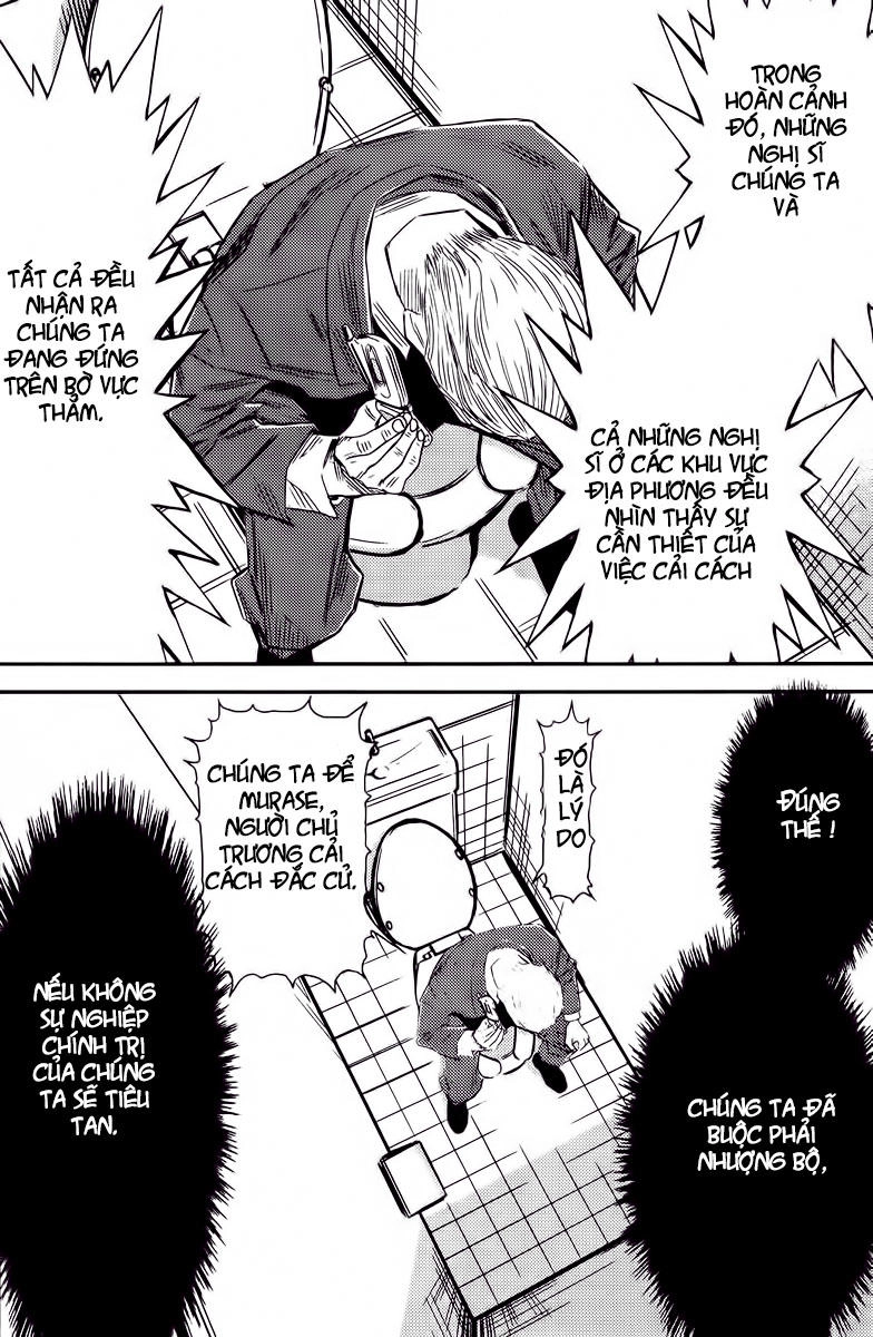 Akumetsu Chapter 77 - 5