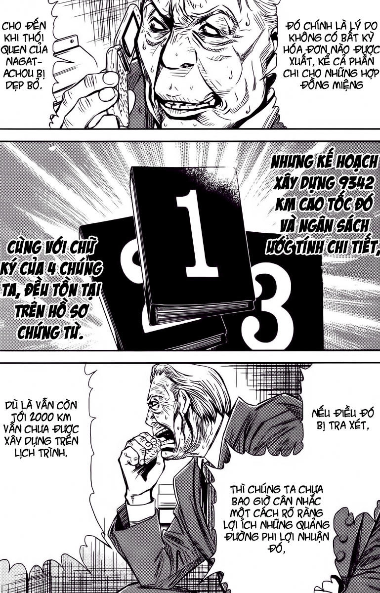 Akumetsu Chapter 77 - 8