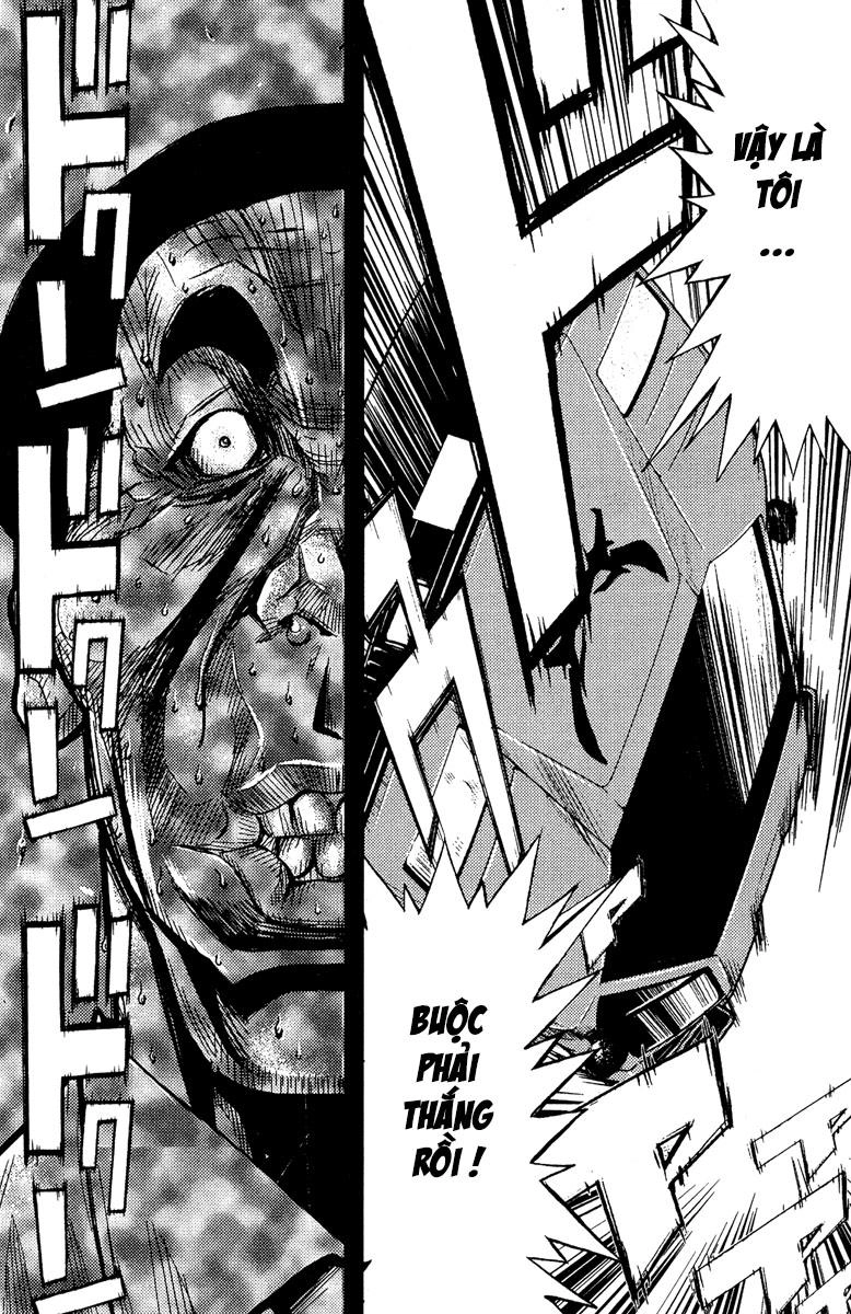 Akumetsu Chapter 77 - 13