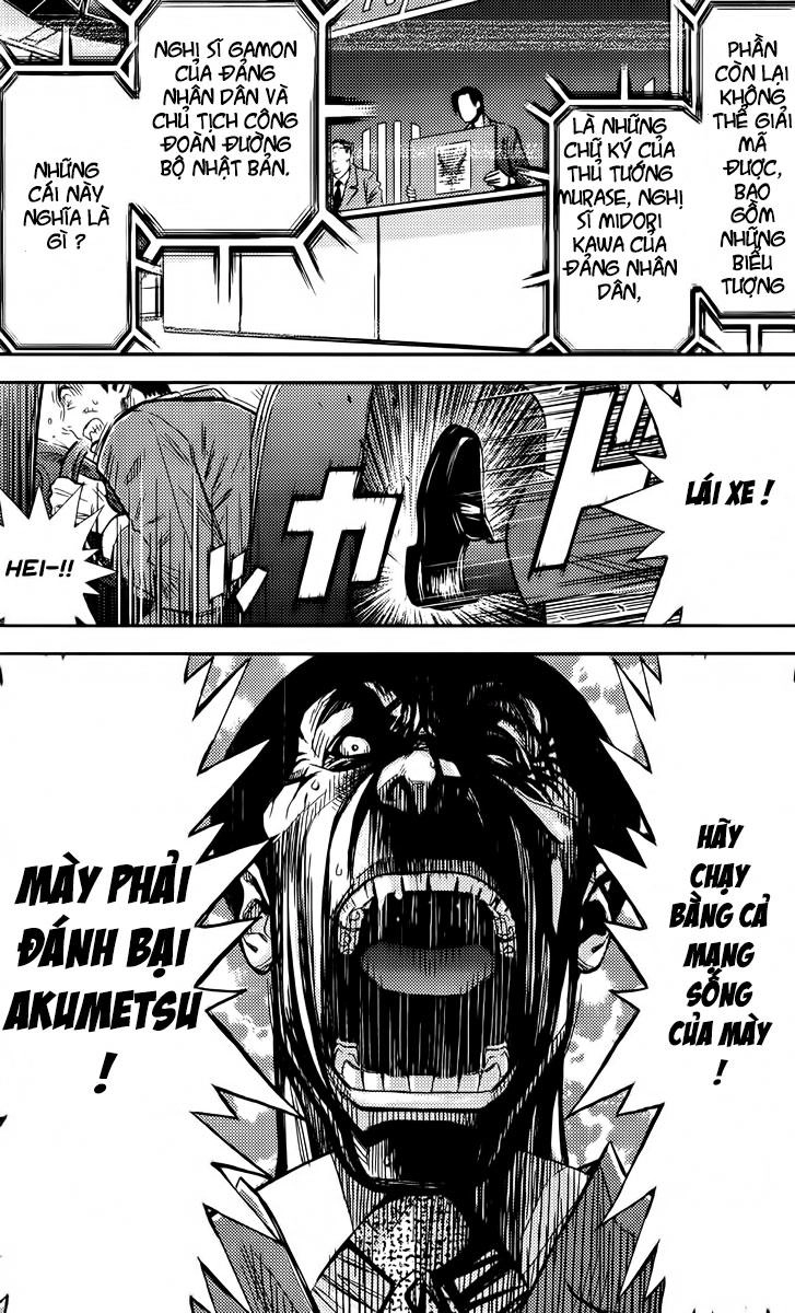 Akumetsu Chapter 77 - 19