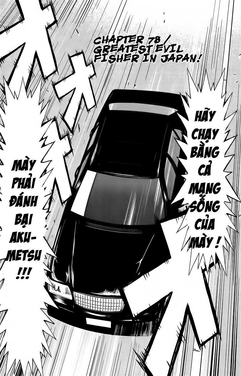 Akumetsu Chapter 78 - 1