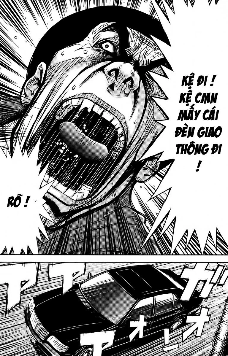 Akumetsu Chapter 78 - 4