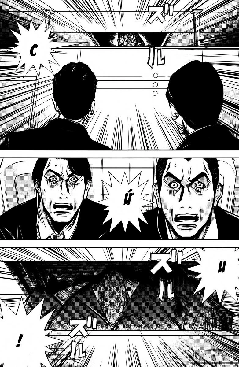 Akumetsu Chapter 78 - 10