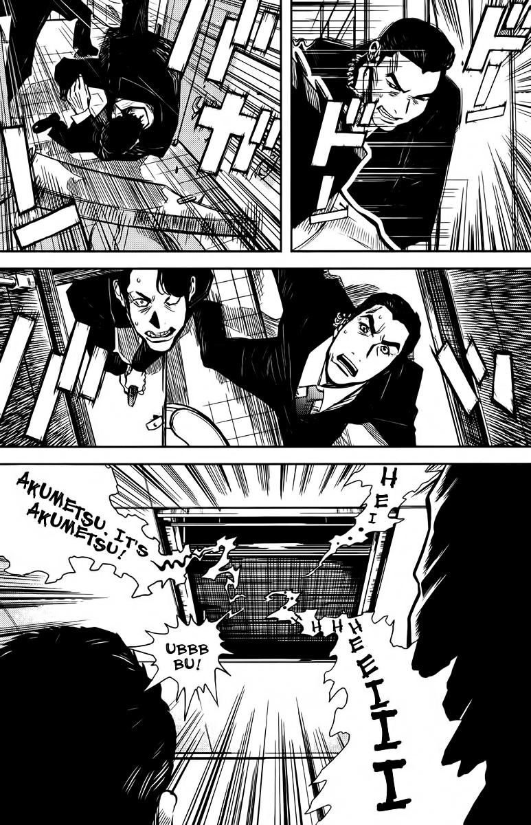 Akumetsu Chapter 78 - 13