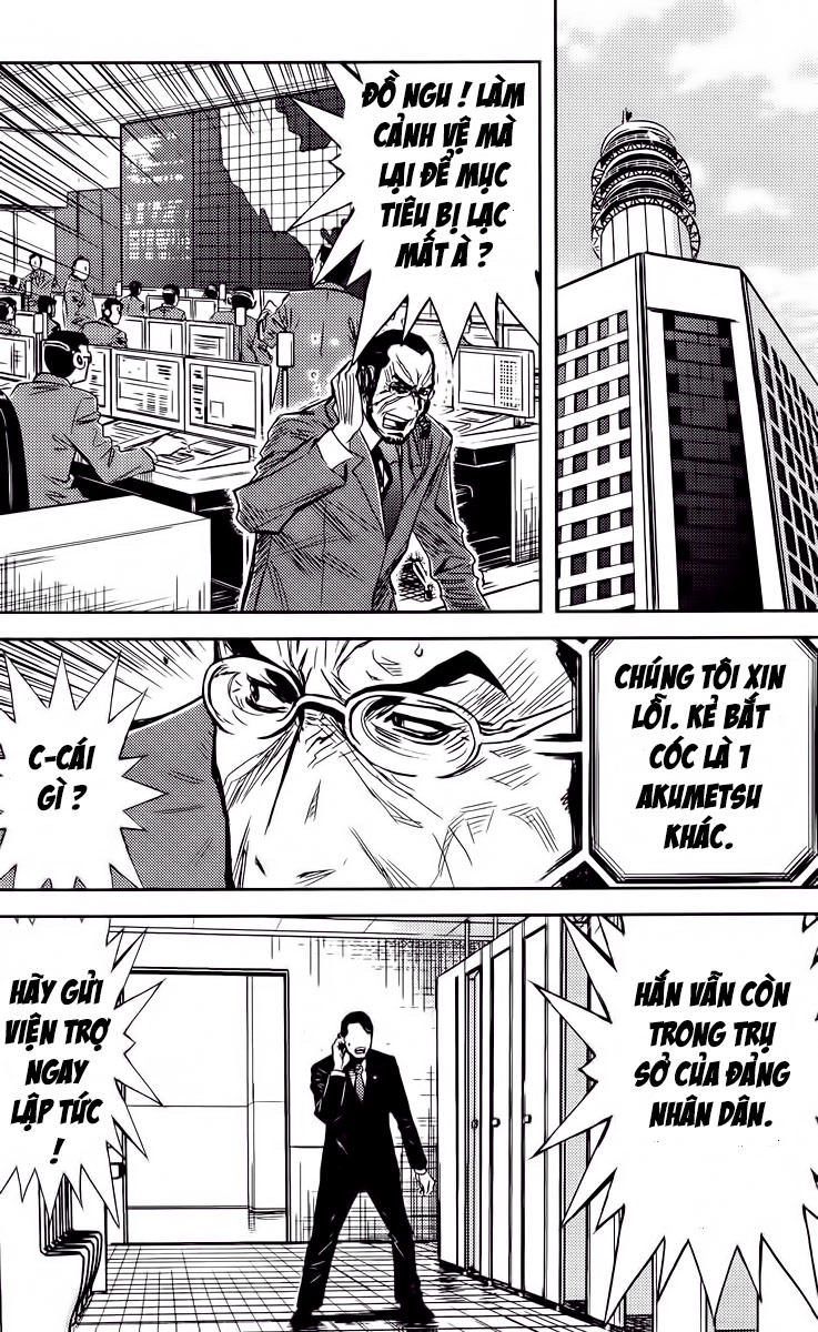 Akumetsu Chapter 78 - 14