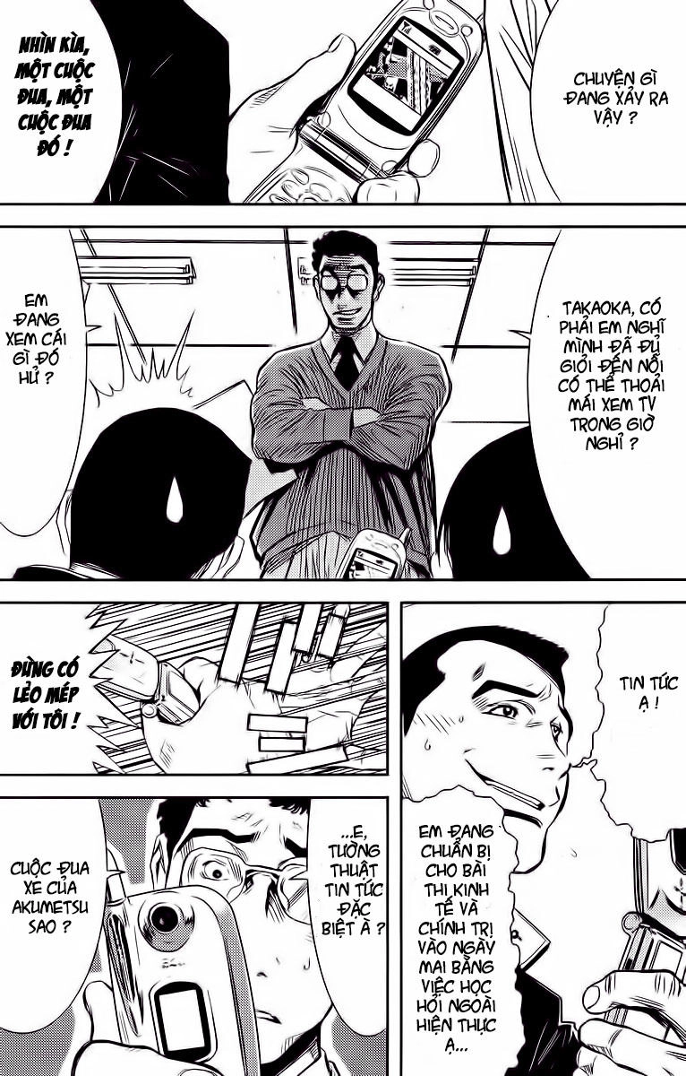 Akumetsu Chapter 78 - 16