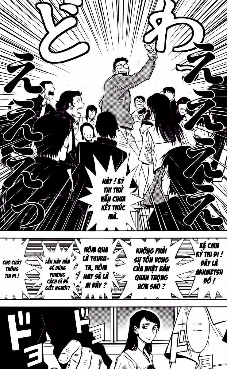 Akumetsu Chapter 78 - 17