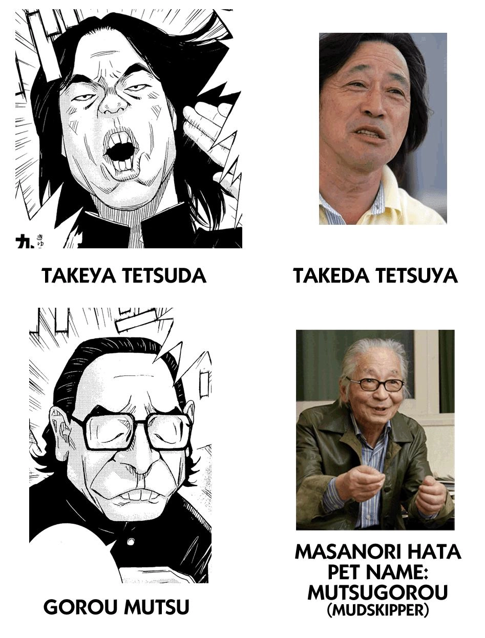 Akumetsu Chapter 78 - 20