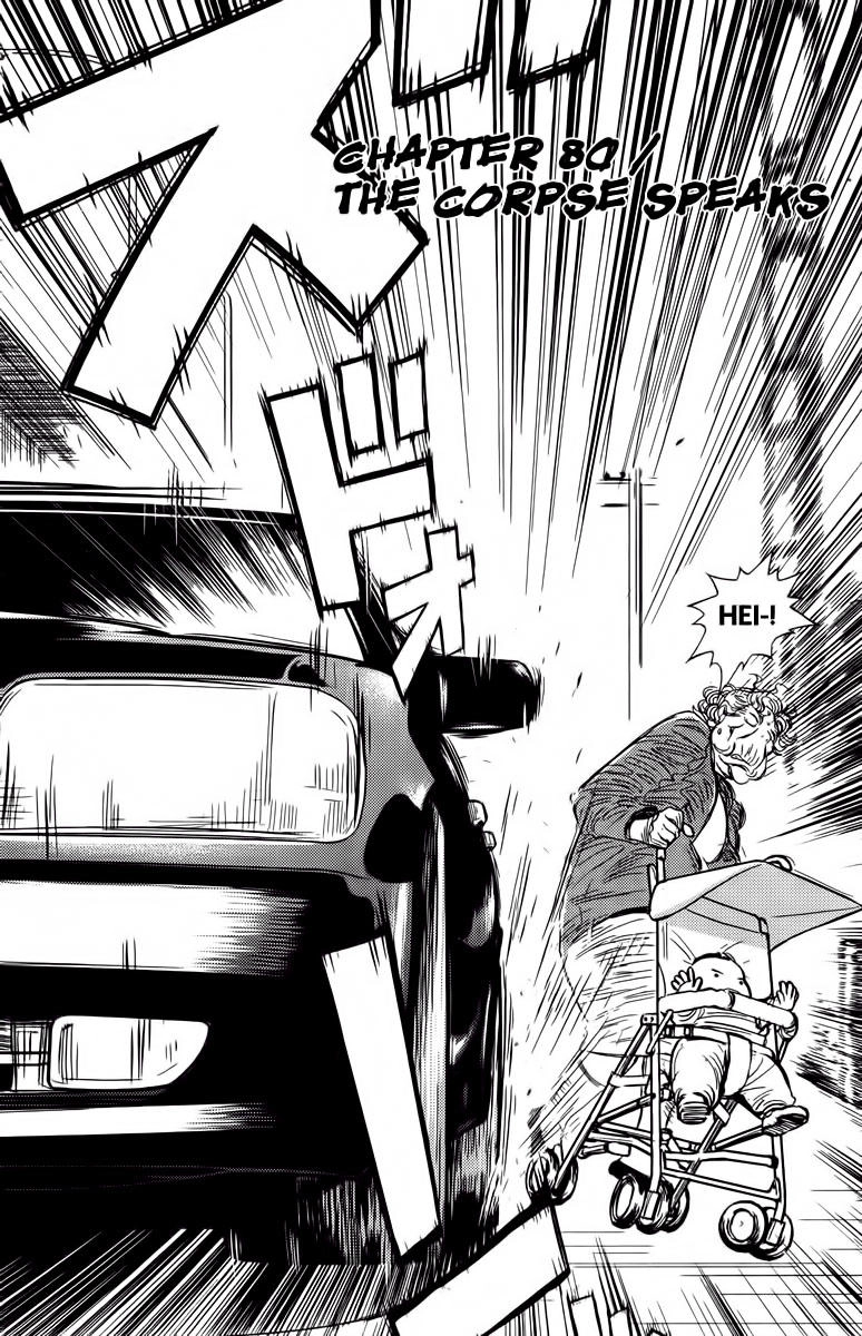 Akumetsu Chapter 80 - 7