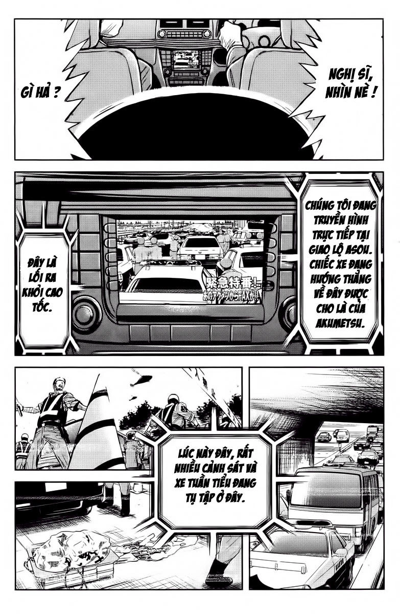 Akumetsu Chapter 80 - 11