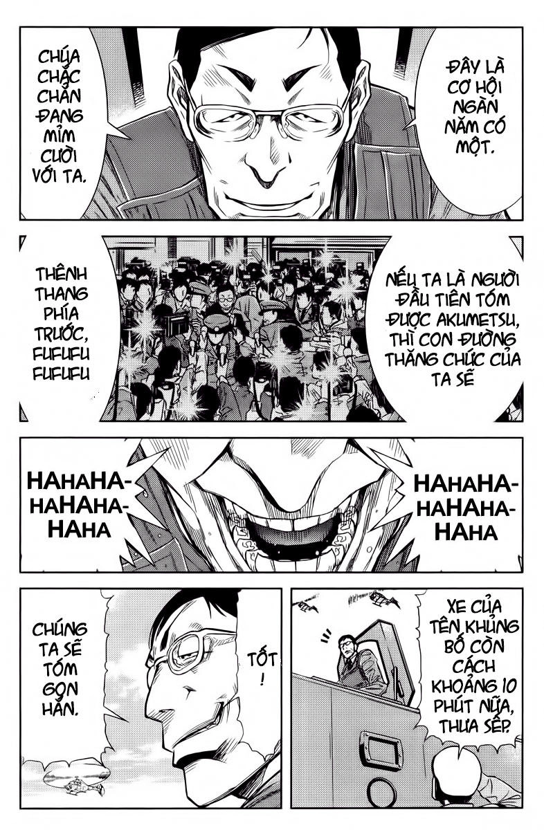 Akumetsu Chapter 80 - 14