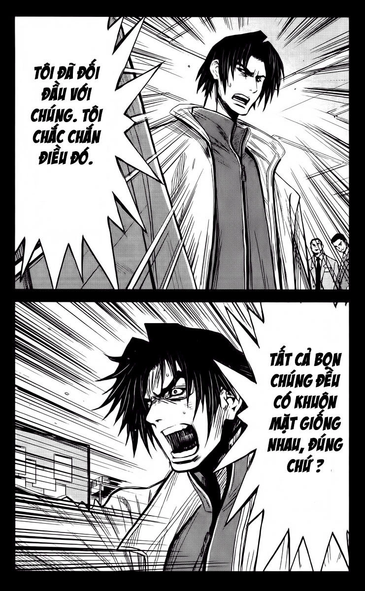 Akumetsu Chapter 80 - 21