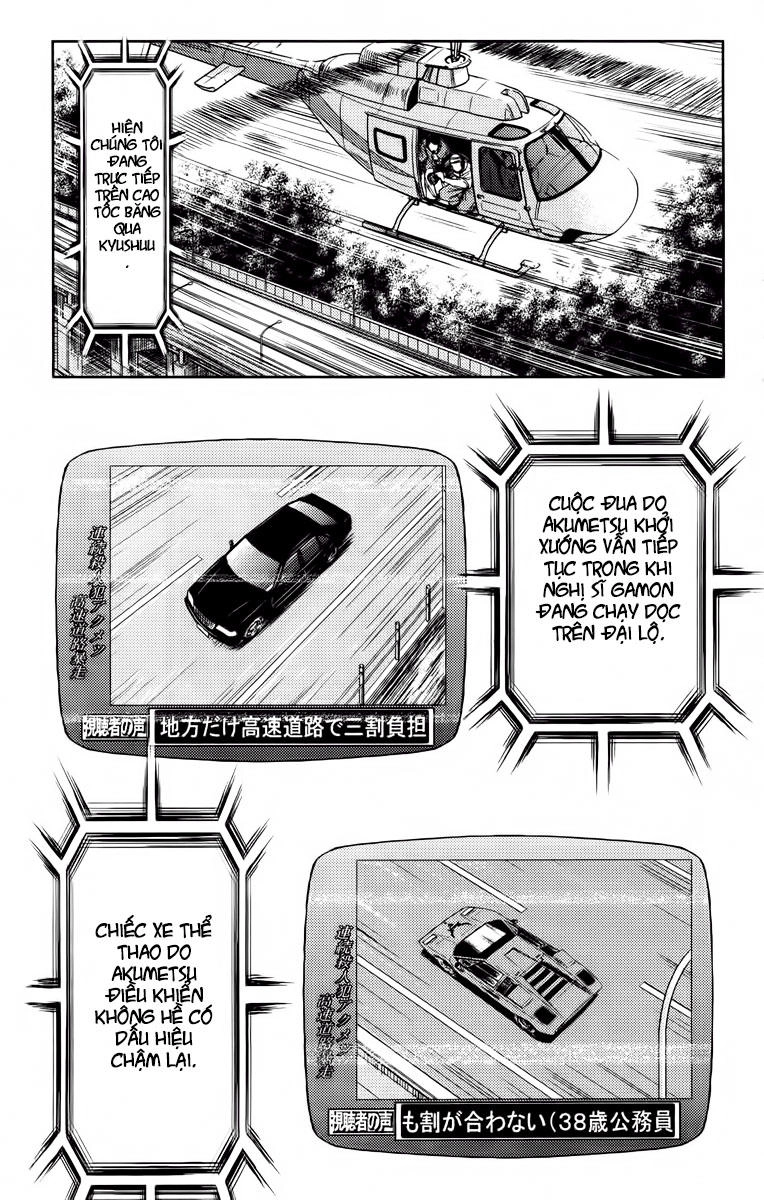 Akumetsu Chapter 81 - 1