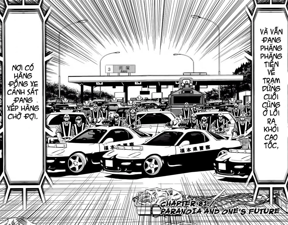 Akumetsu Chapter 81 - 2