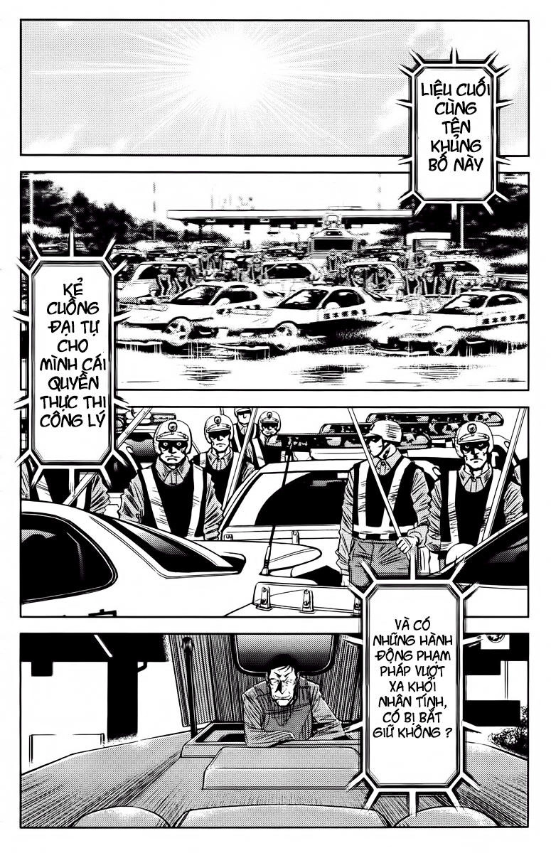 Akumetsu Chapter 81 - 5