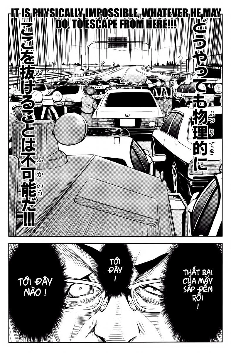 Akumetsu Chapter 81 - 7