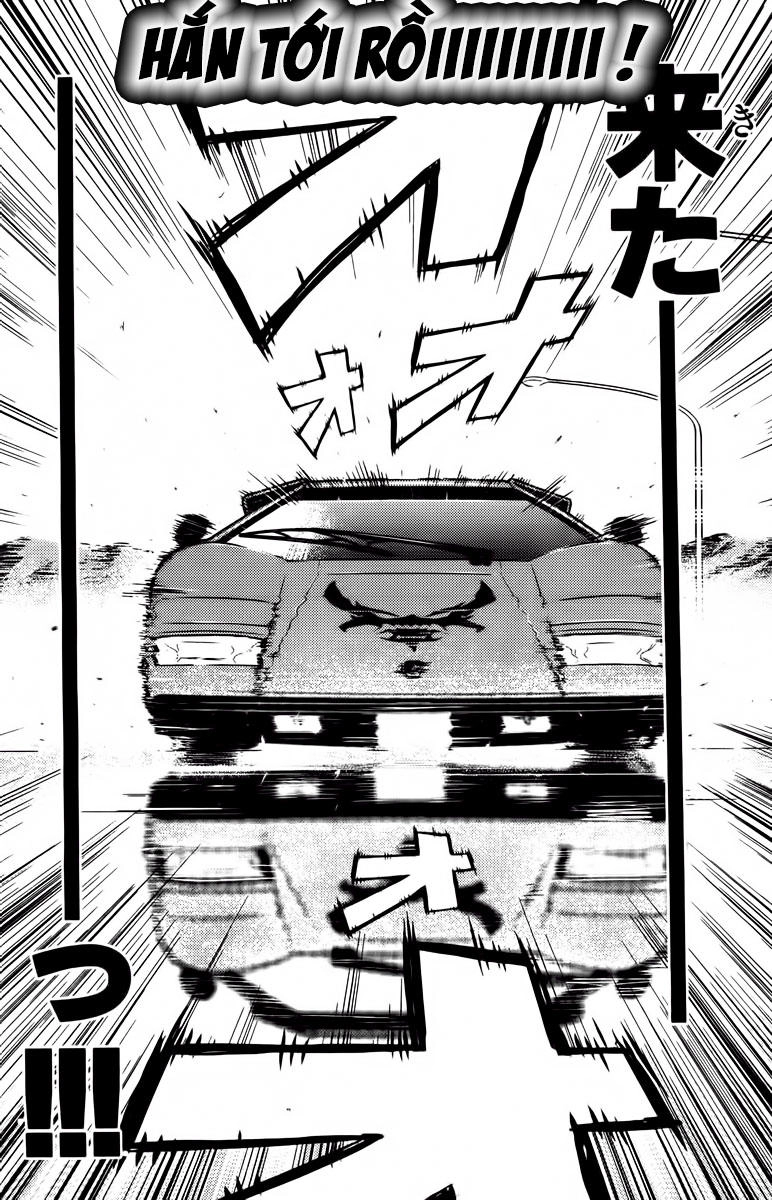 Akumetsu Chapter 81 - 9