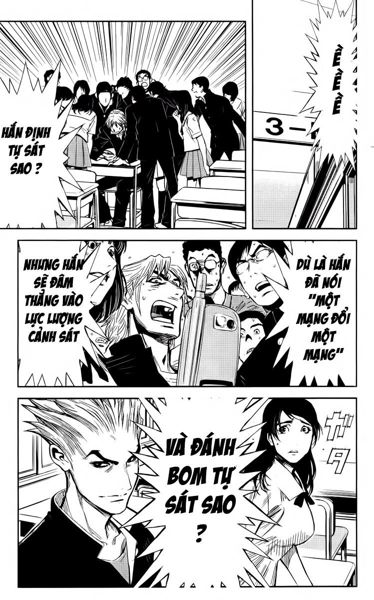 Akumetsu Chapter 81 - 12