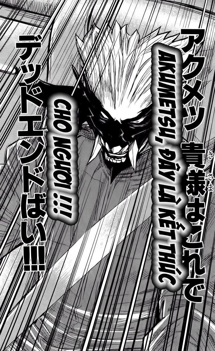 Akumetsu Chapter 83 - 12