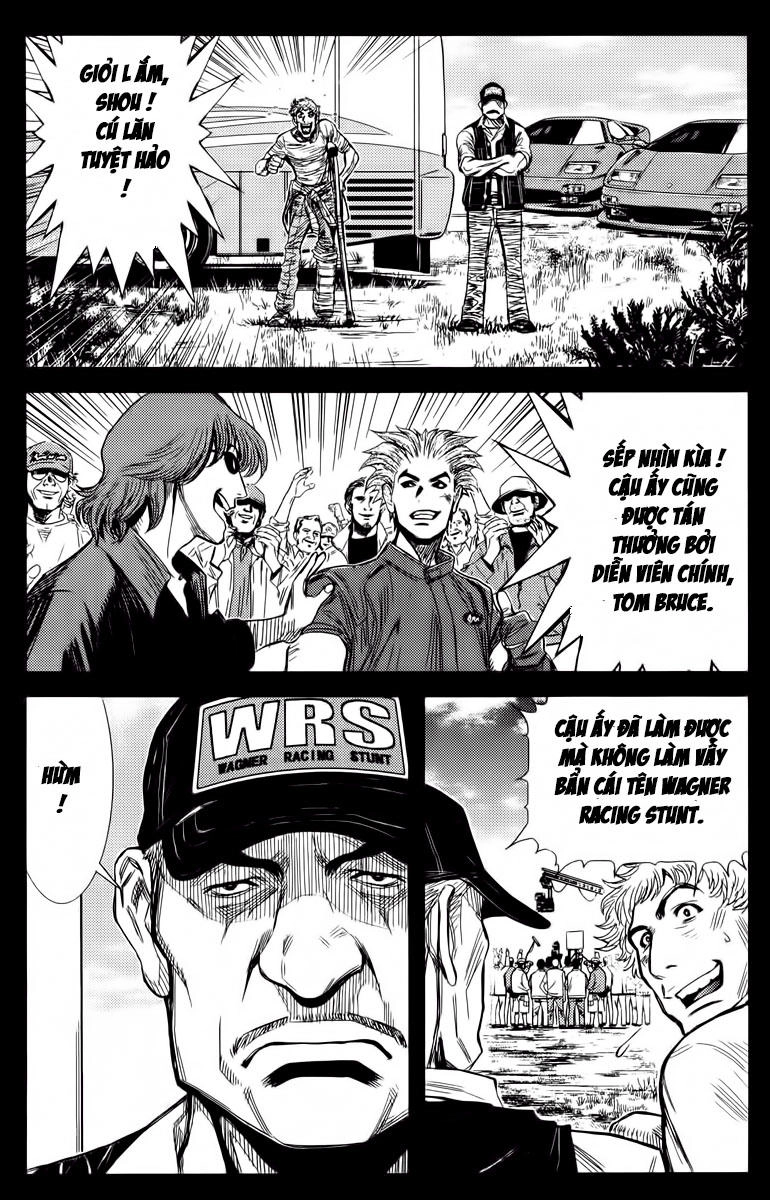 Akumetsu Chapter 84 - 3