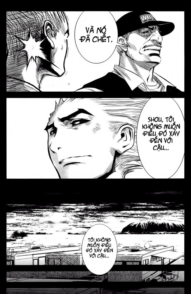 Akumetsu Chapter 84 - 12