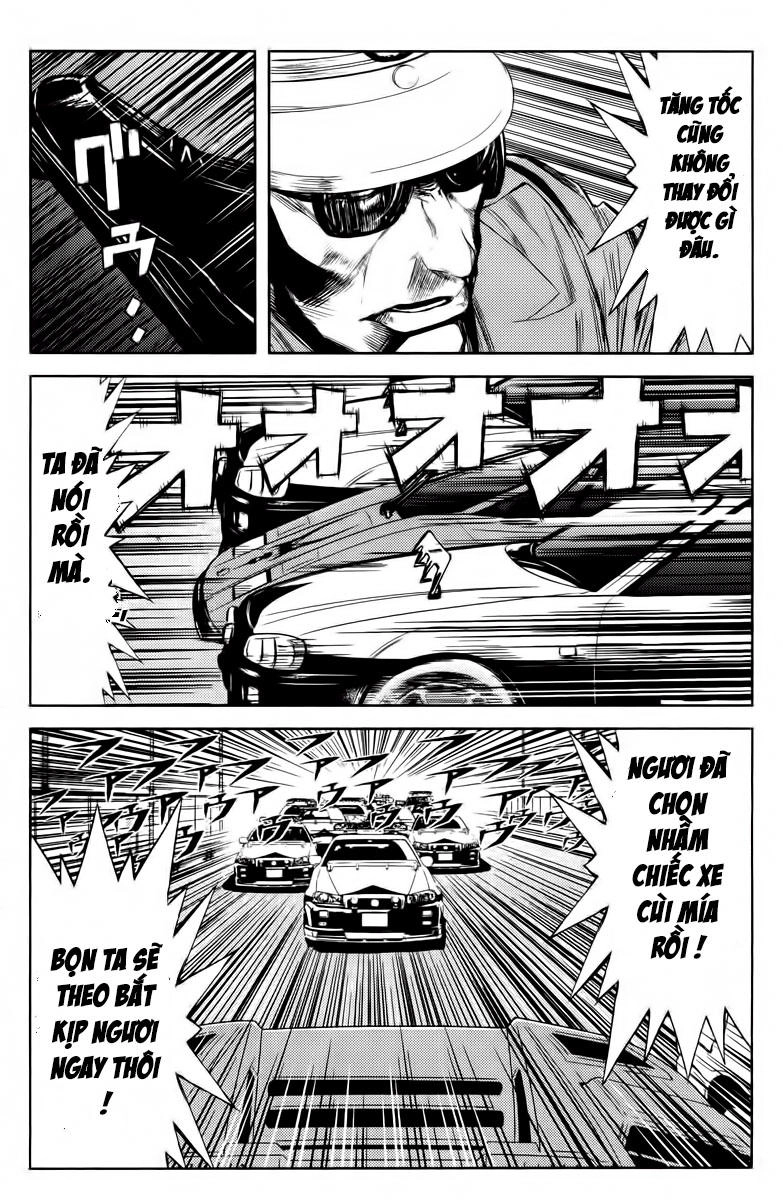 Akumetsu Chapter 85 - 4