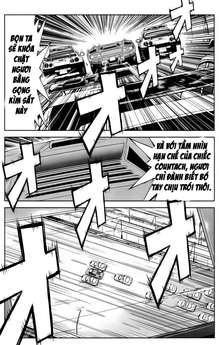 Akumetsu Chapter 85 - 5