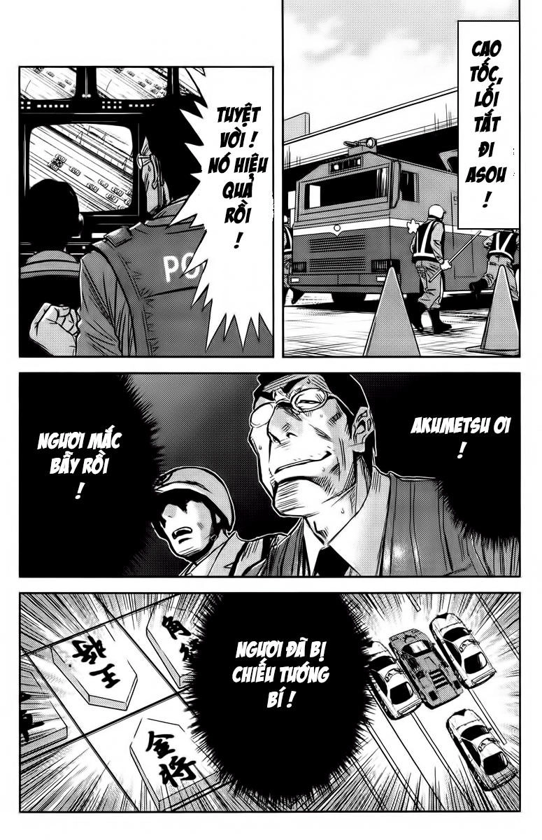 Akumetsu Chapter 85 - 6