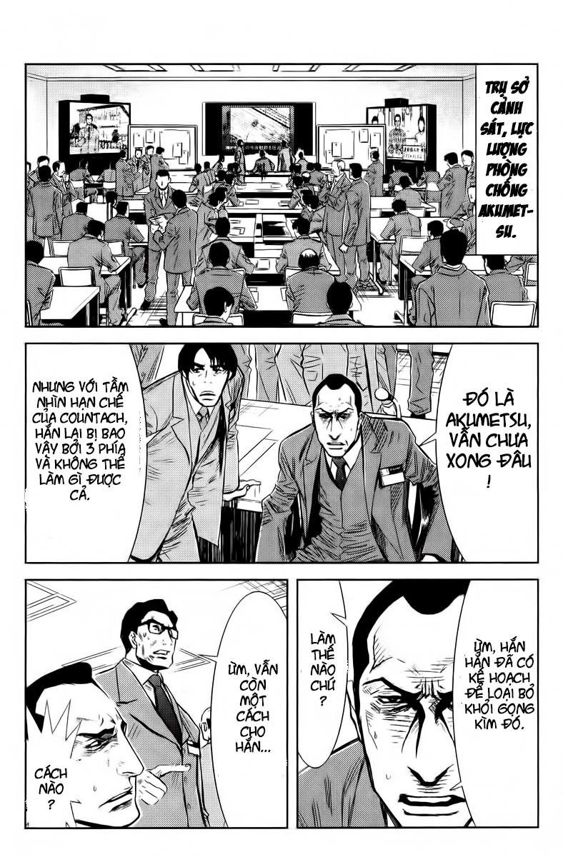 Akumetsu Chapter 85 - 7