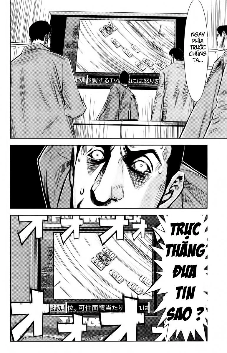 Akumetsu Chapter 85 - 8