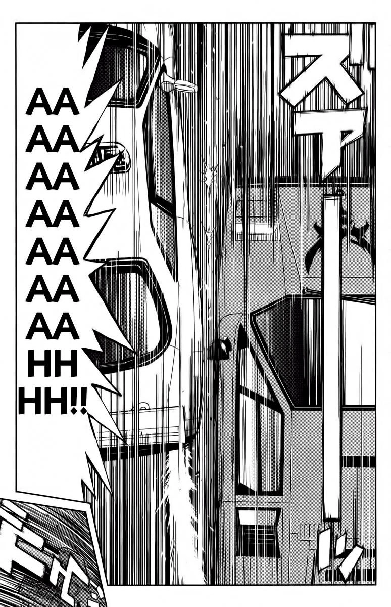 Akumetsu Chapter 85 - 11